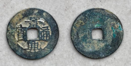 Ancient Annam Coin Canh Hung Thong Bao Le  Kings Under The Trinh 1740-1776 - Viêt-Nam