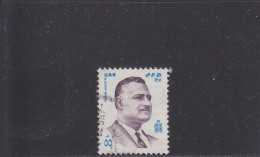 EGYPT - EGYPTE - EGIPTO -  O / FINE CANCELLED - 1971 - NASSER - Yv. 852 - Usati