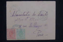 ROUMANIE -Affranchissement Bicolore Sur Enveloppe Pour Paris En 1896 - L 142728 - Covers & Documents