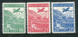 BULGARIA 1932 Airmail Set Fine MNH / **.  Michel 249-51 - Unused Stamps
