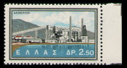 GREECE 1962 - From Set MNH** VF - Unused Stamps