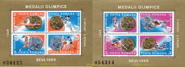 62267 MNH RUMANIA 1988 24 JUEGOS OLIMPICOS VERANO SEUL 1988 - Pesistica