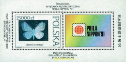 94986 MNH POLONIA 1991 PHILANIPPON 91. EXPOSICION FILATELICA INTERNACIONAL - Autres & Non Classés