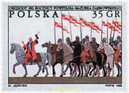 46606 MNH POLONIA 1995 BICENTENARIO DEL HINMO NACIONAL. - Chevaux