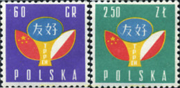 166361 MNH POLONIA 1959 AMISTAD POLONO - CHINESA - Andere & Zonder Classificatie