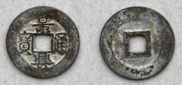 Ancient Annam Coin Canh Hung Thong Bao Le  Kings Under The Trinh 1740-1776 - Vietnam