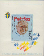 168799 MNH POLONIA 1991 DIA MUNDIAL DE LA JUVENTUD A CZESTOCHOWA - Otros & Sin Clasificación