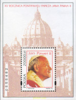 168980 MNH POLONIA 1993 XV ANIVERSARIO DEL PONTIFICADO DE S.S. DEL PAPA JUAN PABLO II - Other & Unclassified