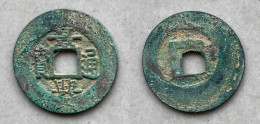 Ancient Annam Coin Canh Hung Thong Bao Le  Kings Under The Trinh 1740-1776 - Viêt-Nam