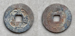 Ancient Annam Coin Canh Hung Thong Bao Le  Kings Under The Trinh 1740-1776 - Viêt-Nam