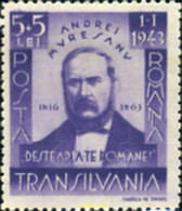 355648 HINGED RUMANIA 1942 ESCRITOR - Autres & Non Classés