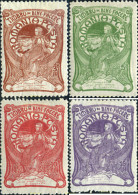 355542 HINGED RUMANIA 1906 BENEFICENCIA - Autres & Non Classés