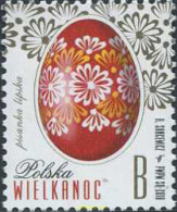 600222 MNH POLONIA 2018 HUEVOS DE PASCUA - Altri & Non Classificati