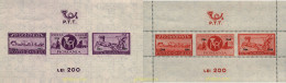 42346 MNH RUMANIA 1944 BICENTENARIO DEL CORREO - Autres & Non Classés