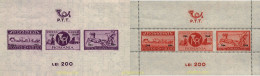 42346 MNH RUMANIA 1944 BICENTENARIO DEL CORREO - Chevaux