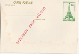 EP ** TOUR EIFFEL Repiqué SPECIMEN SANS VALEUR - Overprinter Postcards (before 1995)