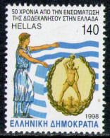 GREECE 1998 - From Set MNH** - Nuevos