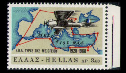 GREECE 1968 - From Set MNH** - Unused Stamps