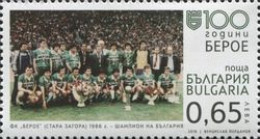 Bulgarie Bulgaria 4457 Football, PFK Beroé Stara Zagora - Clubs Mythiques