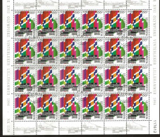 Norway Norge 1992 Olympic Winter Games Lillehammer 1994, Flags Mi 1105-1106 In Full Sheets , Cancelled(o) - Invierno 1994: Lillehammer