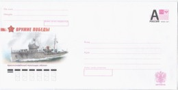 Russia 2013 The Red Banner Minesweeper "Mina", Ship Ships - Entiers Postaux