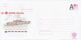 Russia 2013 Red Banner Gunboat "Usyskin", Ship Ships - Stamped Stationery