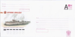 Russia 2013 Guard Patrol Ship "Blizzard"Metel", Ships - Entiers Postaux