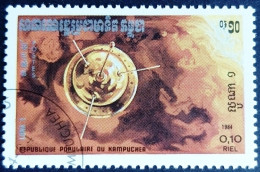 Kampuchea 1984 Espace Space Yvert 456 O Used - Kampuchea