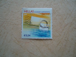 GREECE MNH STAMPS PERSSONAL  2008 - Postmarks - EMA (Printer Machine)