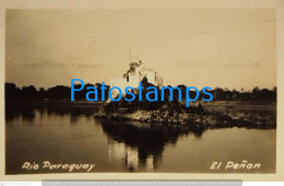 203403 PARAGUAY RIO VISTA EL PEÑON POSTAL POSTCARD - Paraguay