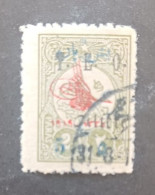 OCCUPATION FRANCAISE TURKEY OTTOMAN العثماني التركي Türkiye CILICIE STAMPS OF 1919 OVERPRINT CAT YVERT N 58 - Used Stamps