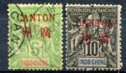 Canton       5/6 Oblitérés - Used Stamps