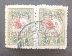 OCCUPATION FRANCAISE TURKEY OTTOMAN العثماني التركي Türkiye CILICIE STAMPS OF 1919 OVERPRINT CAT YVERT N 58 - Usati