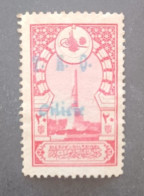 OCCUPATION FRANCAISE TURKEY OTTOMAN العثماني التركي Türkiye CILICIE STAMPS OF 1919 OVERPRINT CAT YVERT N 68 - Usati