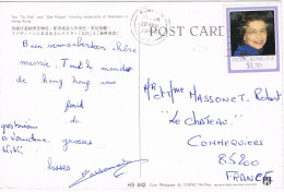 49476. Postal Aerea KOWLOON (Hong Kong) 1986. Vista TAI PAK And Sea Palace - Brieven En Documenten