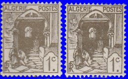 Algérie 1924. ~ YT 34* Par 3 - 1 C. Alger. Rue De La Kasbah (4 V) - Neufs