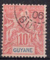 GUYANE Timbre-poste n°44  Oblitéré TB  Cote : 3€00 - Oblitérés