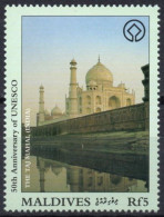 MALDIVES 1997 - 1v - MNH - Tajmahal / Taj Mahal UNESCO World Heritage Site Islamic Architecture - Agriculture