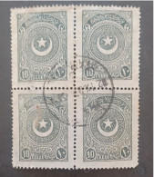 TURKEY OTTOMAN Türkiye 1924 HALF MOON AND  STAR CAT UNIF N 668 CANCEL DAMAS SYRIA - Used Stamps