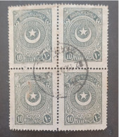 TURKEY OTTOMAN Türkiye 1924 HALF MOON AND  STAR CAT UNIF N 668 CANCEL DAMAS SYRIA - Gebruikt