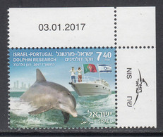 2017 Israel Dolphin Research JOINT ISSUE Portugal  Complete Set Of 1 MNH @ BELOW FACE VALUE - Nuevos (sin Tab)