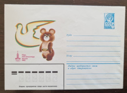 RUSSIE Ours, Bear, Oso, Tragen. Jeux Olympiques 1980. Entier Postal Neuf émis En 1980 Mascote JO - Beren