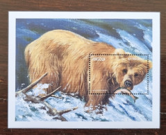 ANGOLA Ours, Bear, Oso, Tragen. Yvert  BF N° 54** MNH Neuf Sans Charnière - Ours