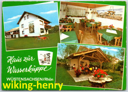 Ehrenberg Wüstensachsen - Pension Haus Zur Wasserkuppe 1 - Rhoen