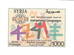 LANGUAGES, 2020,MNH,INTERNATIONAL YEAR OF INDIGENOUS LANGUAGES, S/S, SCARCE - Altri & Non Classificati