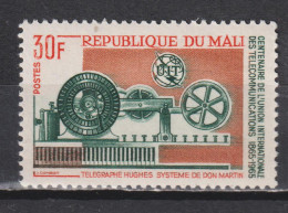 Timbre Neuf** Du Mali  De 1965  N°77 MNH - Mali (1959-...)