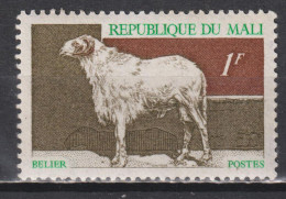 Timbre Neuf** Du Mali  De 1969  N°124 MNH - Mali (1959-...)