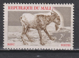 Timbre Neuf** Du Mali  De 1969  N°125 MNH - Mali (1959-...)