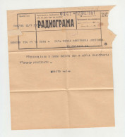 People's Republic Bulgaria Bulgarie Bulgarien 1951 Radiogram, Radio Telegram, Bulgarian Typ.855 Slip (ds930) - Cartas & Documentos