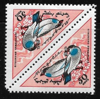 Delcampe - MONGOLIA 1961 !! Oriental Dollarbird (Eurystomus Orientalis) TETE - BECHE**  Michel: 209  MNH **   Mongolei - Mongolei